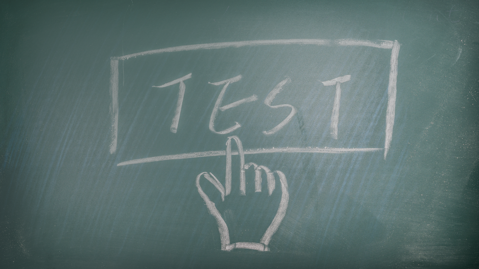 Readiness Testing: Engineering for Vibe Coders